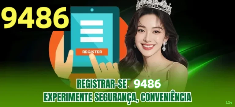 Configurações úteis dentro do app 12q