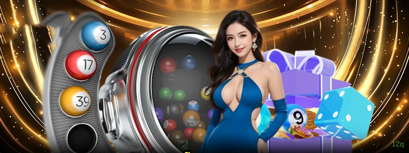 App 12q Android download