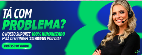 Checklist para avaliar a plataforma 12q