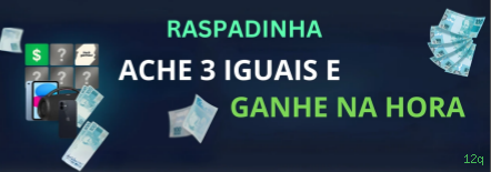 Bônus e prêmios 12q